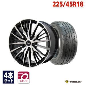 AUTOWAY FINALIST 18インチ 4枚セット】 FINALIST FZ-S5 18x7.5 +38 114.3x5 WHT : AUTOWAY