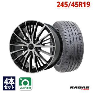 245/45R19 サマータイヤ ホイールセット Radar Dimax R8+ 送料無料 4本セット