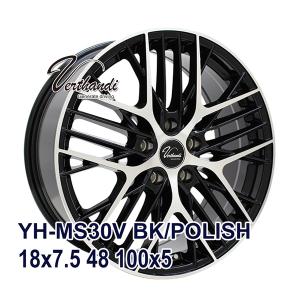 4枚セット】 FINALIST FZ-S5 18x7.5 +48 100x5 MBR : AUTOWAY
