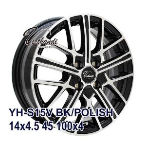 【4枚セット】 Verthandi YH-S15V 14x4.5 +45 100x4 BK/POLISH｜autoway