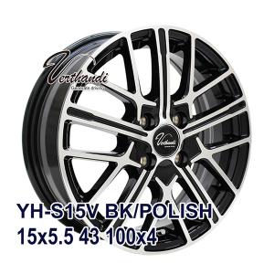 【4枚セット】 Verthandi YH-S15V 15x5.5 +43 100x4 BK/POLISH｜autoway