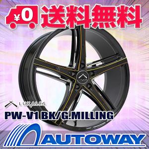 225/30R20 サマータイヤ ホイールセット NANKANG NS-20 送料無料 4本セット｜autoway