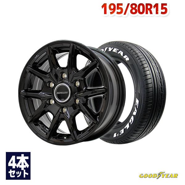 195/80R15 サマータイヤ ホイールセット GOODYEAR EAGLE＃1 NASCAR.R...