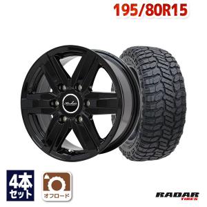 BRIDGESTONE（ブリヂストン） ハイエース エコピア RD613 195/80R15