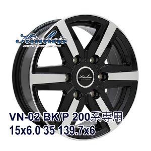 195/80R15 スタッドレスタイヤホイールセット GOODYEAR（グッドイヤー） ICE NAVI CARGOスタッドレス 送料無料 4本セット 2023年製｜autoway