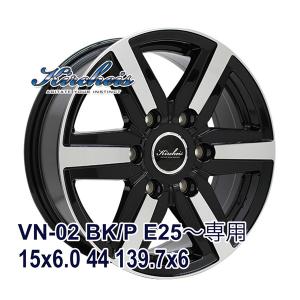 215/70R15 サマータイヤ ホイールセット HIFLY SUPER2000 送料無料 4本セット｜autoway