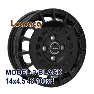 【4枚セット】 LUMACA MODEL-3 14x4.5 +43 100x4 BLACK｜autoway