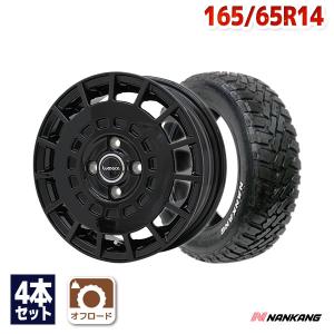 ひろ165 65 R14 ブロックタイヤ　アルミホイール 楽天市場】165／65r14 マッドタイヤの通販
