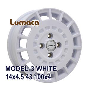 【4枚セット】 LUMACA MODEL-3 14x4.5 +43 100x4 WHITE｜autoway