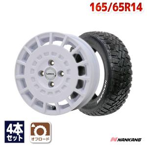 4枚セット】 FINALIST FZ-S5 18x7.5 +55 114.3x5 WHT : AUTOWAY