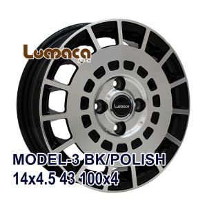 【4枚セット】 LUMACA MODEL-3 14x4.5 +43 100x4 BK/POLISH｜autoway