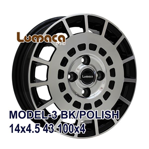 155/65R14 サマータイヤ ホイールセット HIFLY HF201 送料無料 4本セット