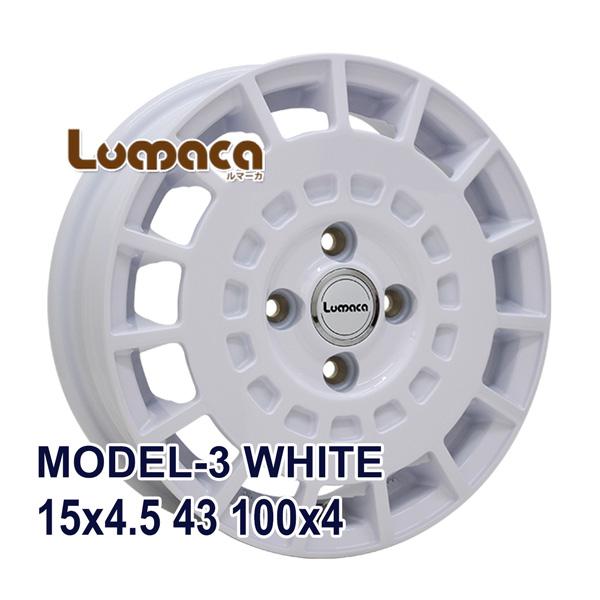 【4枚セット】 LUMACA MODEL-3 15x4.5 +43 100x4 WHITE