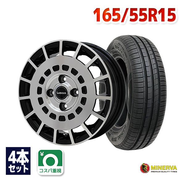 165/55R15 サマータイヤ ホイールセット MINERVA 209 送料無料 4本セット