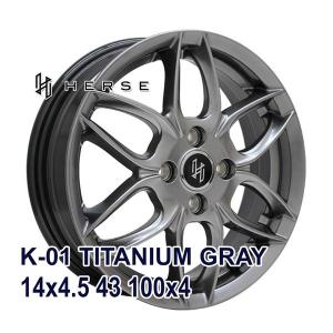 4枚セット】 Verthandi PW-S10 17x7.0 +48 100x5 METALLIC GRAY