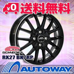 155/55R14 サマータイヤ ホイールセット NANKANG NS-20 送料無料 4本セット