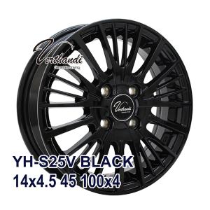 155/65R14 サマータイヤ ホイールセット HIFLY HF201 送料無料 4本セット｜autoway