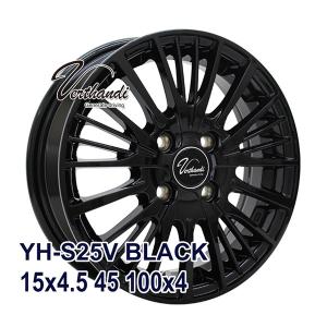 165/55R15 スタッドレスタイヤホイールセット NANKANG（ナンカン） AW-1スタッドレス 送料無料 4本セット 2025年製