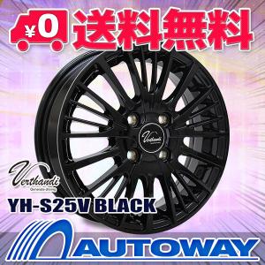 175/65R15 スタッドレスタイヤホイールセット HIFLY（ハイフライ） Win-turi 212 スタッドレス 送料無料 4本セット 2023年製｜autoway