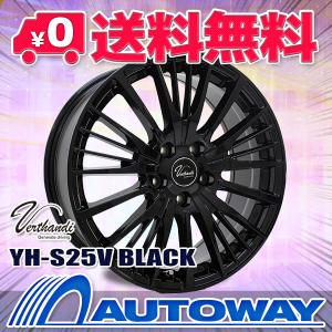 195/65R15 スタッドレスタイヤホイールセット HIFLY（ハイフライ） Win-turi 212 スタッドレス 送料無料 4本セット 2023年製｜autoway