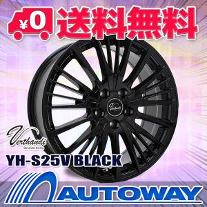 215/70R16 サマータイヤ ホイールセット ARMSTRONG TRU-TRAC AT 送料無料 4本セット｜autoway