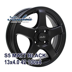 165/65R13 サマータイヤ ホイールセット DUNLOP SP TOURING R1 送料無料 4本セット｜autoway