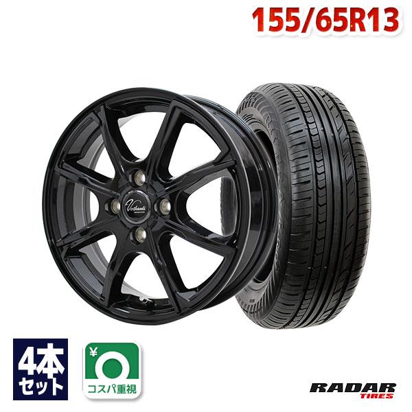 155/65R13 サマータイヤ ホイールセット Radar Rivera Pro 2 送料無料 4...