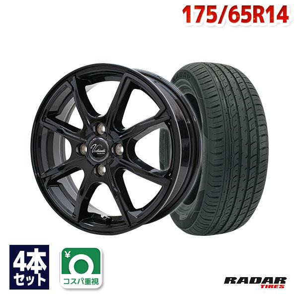 175/65R14 サマータイヤ ホイールセット Radar レーダー DIMAX TOURING ...