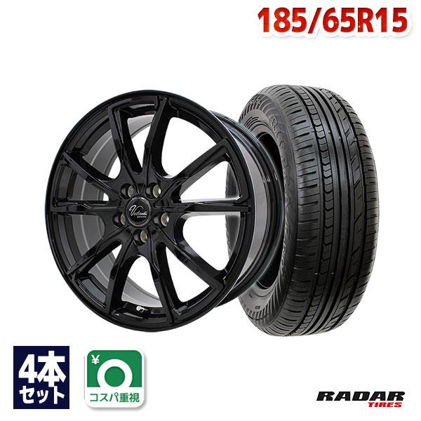 185/65R15 サマータイヤ ホイールセット Radar Rivera Pro 2 送料無料 4...