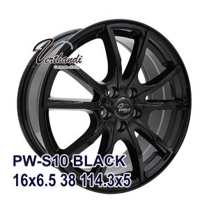 NANKANG（ナンカン） 205/60R16 スタッドレスタイヤホイールセット AW