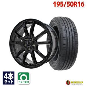 195/50R16 サマータイヤ ホイールセット MINERVA F209 送料無料 4本セット｜autoway