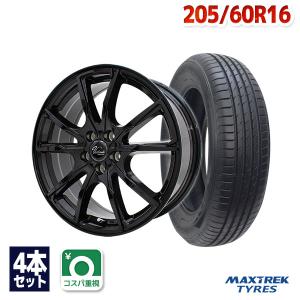 Mazda 5スポークホイール 205/60 R16 4個セット Mazda 5スポークホイール 205/60 R16 4個セット