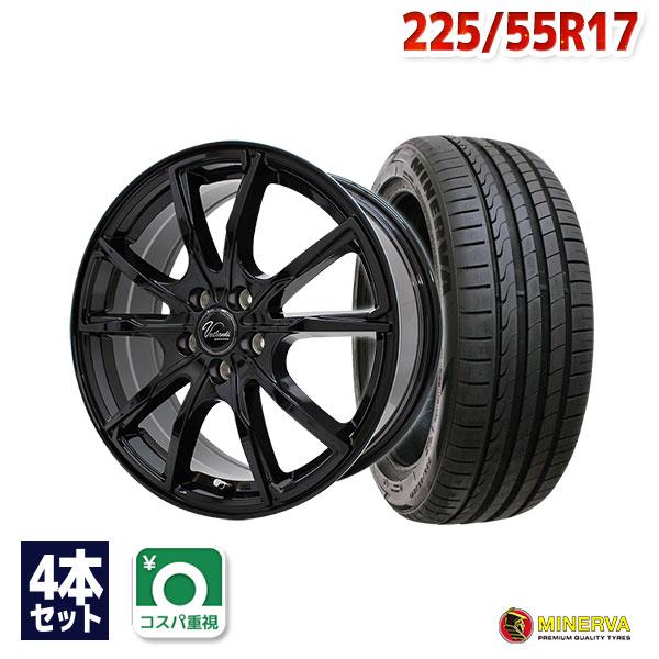 225/55R17 サマータイヤ ホイールセット MINERVA F205 送料無料 4本セット