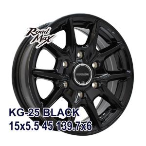 195/80R15 サマータイヤ ホイールセット NANKANG CW-20.WSW 送料無料 4本セット｜autoway