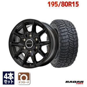 RADAR（レーダー） 195/80R15 サマータイヤ ホイールセット RLT71 送料