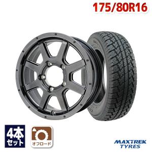 NANKANG（ナンカン） 4本セット 175/80R16 タイヤ サマータイヤ FT-9 M