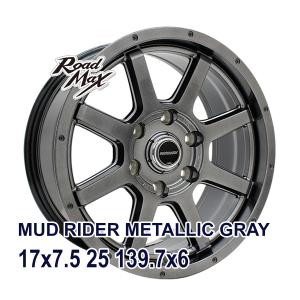 265/65R17 BRIDGESTONE DUELER A/T 夏タイヤ　4本 DUELER 4本 サマータイヤ 265/65R17 112S ブリヂストン