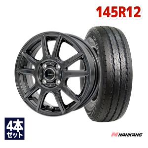 145R12 サマータイヤ ホイールセット NANKANG CW-25 送料無料 4本セット｜autoway