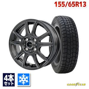 155/65R13 スタッドレスタイヤホイールセット GOODYEAR（グッドイヤー） ICE NAVI 7 スタッドレス 送料無料 4本セット 2023年製