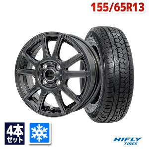 NANKANG（ナンカン） 155/65R13 スタッドレスタイヤホイールセット AW