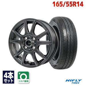 組み換え工賃込み☆新品225/55R17ハイフライ4本セット HIFLY（ハイフライ） 225/55R17 HIFLY HF805 タイヤ サマータイヤ