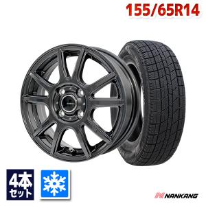 155/65R14 スタッドレスタイヤホイールセット NANKANG（ナンカン） AW-1スタッドレ...