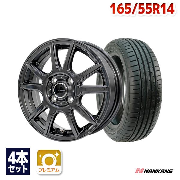 165/55R14 サマータイヤ ホイールセット NANKANG AS-3 送料無料 4本セット