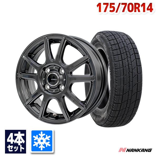 175/70R14 スタッドレスタイヤホイールセット NANKANG（ナンカン） AW-1スタッドレ...