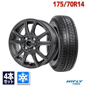 175/70R14 スタッドレスタイヤホイールセット HIFLY（ハイフライ） Win-turi 212 スタッドレス 送料無料 4本セット 2025年製