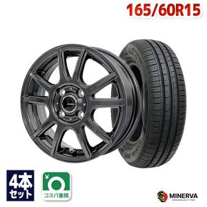 165/60R15 サマータイヤ ホイールセット MINERVA 209 送料無料 4本セット｜autoway