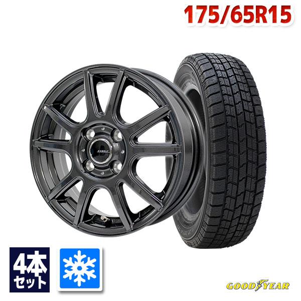 175/65R15 スタッドレスタイヤホイールセット GOODYEAR（グッドイヤー） ICE NA...