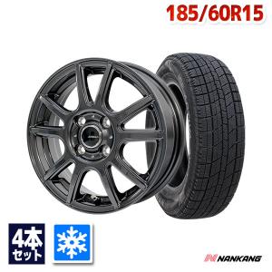 185/60R15 スタッドレスタイヤが選べる スタッドレスタイヤホイール 