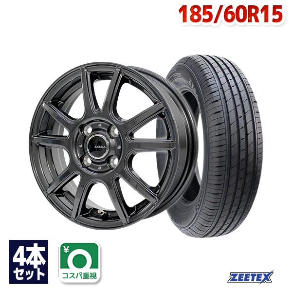 185/60R15 サマータイヤ ホイールセット ZEETEX ZT6000 ECO 送料無料 4本...