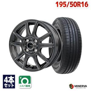 DUNLOP（ダンロップ） 195/50R16 サマータイヤ ホイールセット DIREZZA